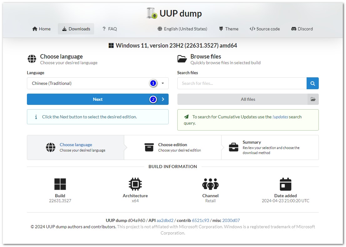 利用 UUP Dump 下載 Windows 10/11 最新正式版光碟映像檔 - 第3張圖