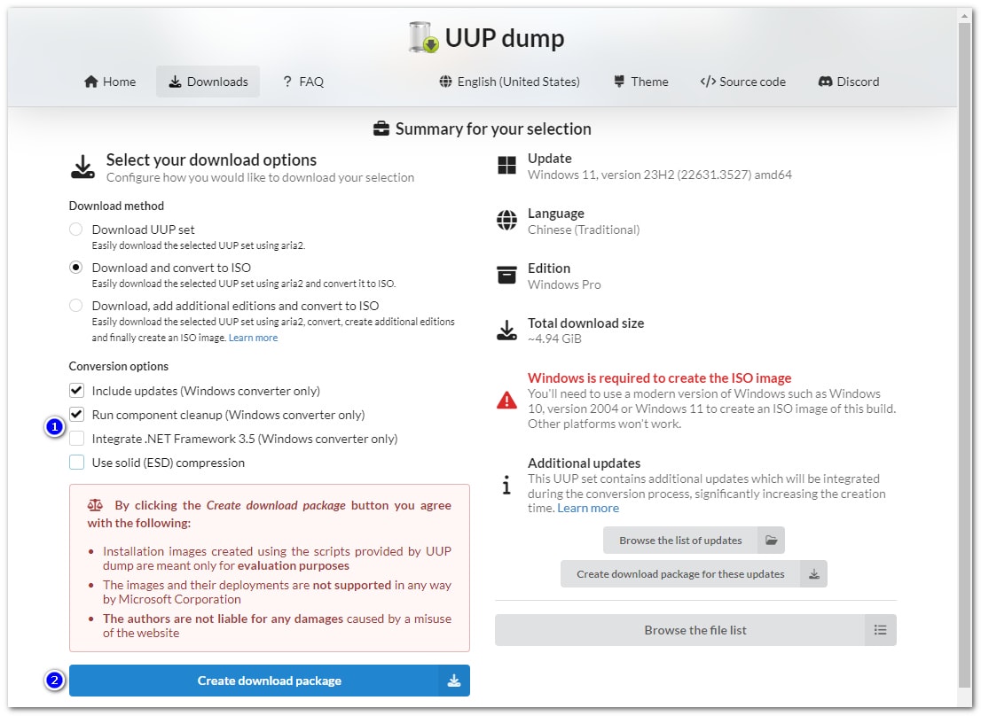 利用 UUP Dump 下載 Windows 10/11 最新正式版光碟映像檔 - 第5張圖