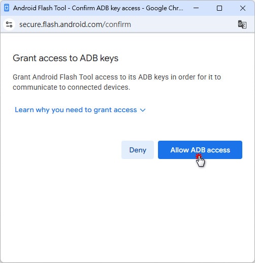 Android Flash Tool 使用教學:網頁版 Pixel 刷機工具操作記錄 - 第2張圖